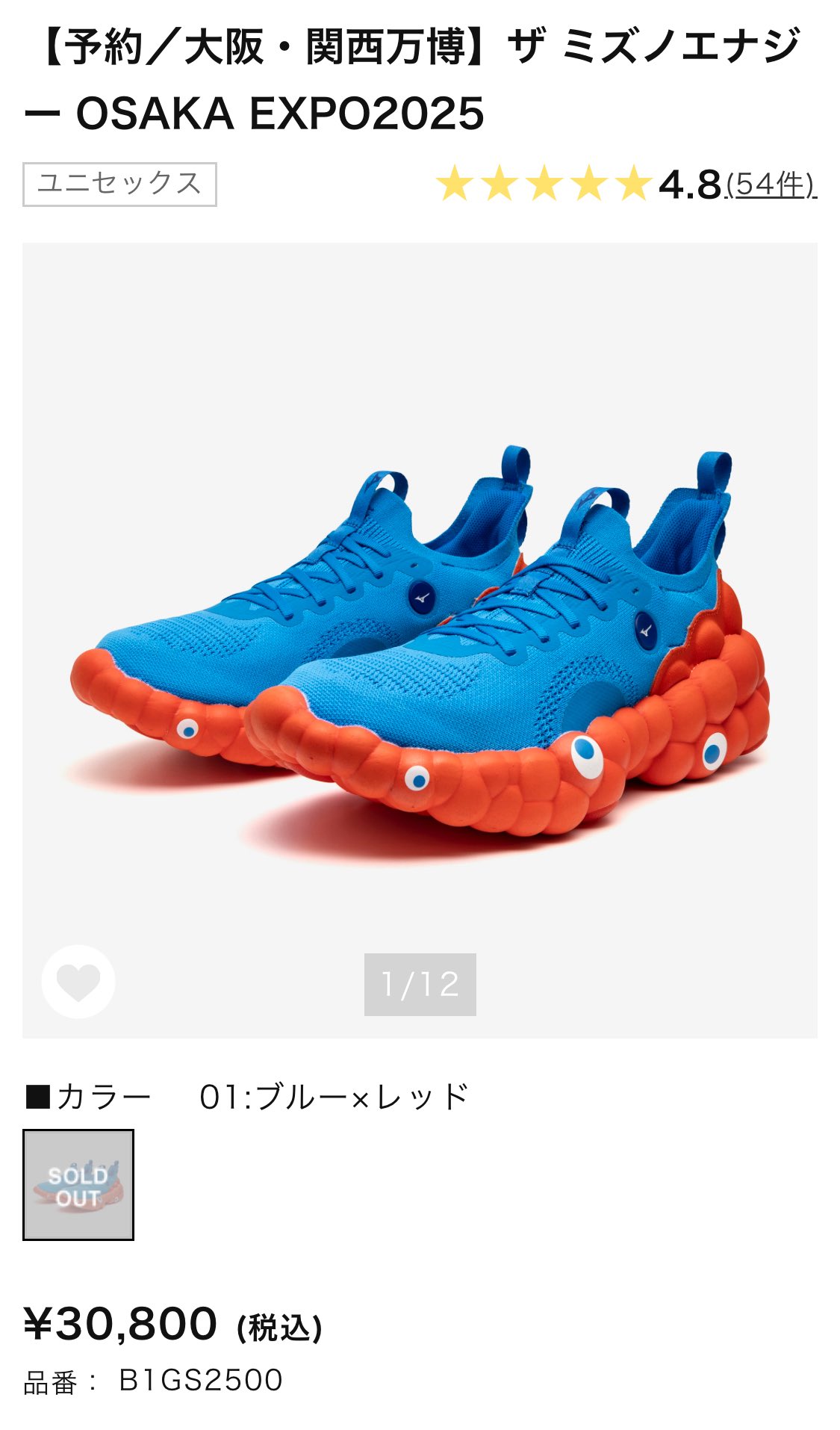 ピカㄘʓ＊ᵕ̈- PikaChill - on X: 
