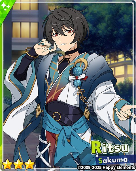 enstarsmusic_EN's tweet photo. 📝Scout! Illusory Noctilucence will start soon!

⏰Time: 07/18 12:00 PM ~ 08/01 11:59 AM (GMT-5)

⭐️There is a higher chance to obtain the featured cards in this scout.

For details, please check the in-game notice!

#EnsembleStarsMusic https://t.co/G673vfB8Lz