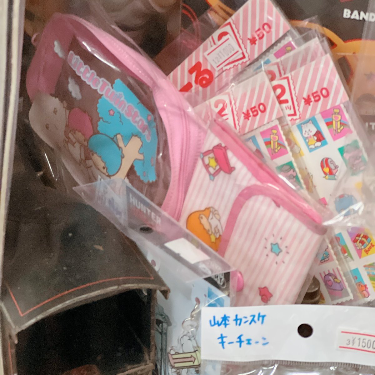 ♻️ショもいってきた.ᐟ.ᐟ置いてあるものはいいものばかりだけどお値段もそこそこする…最近は個営のところもサンリオ高いね😭
