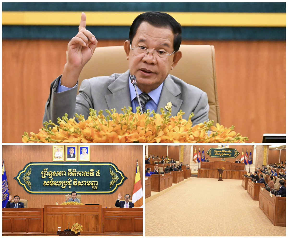 KampucheaPresse's tweet image. Senate Approves Constitutional Amendment Allowing Citizenship Revocation

akp.gov.kh/post/detail/34…

#SamdechHunSen #Cambodia #BorderDispute