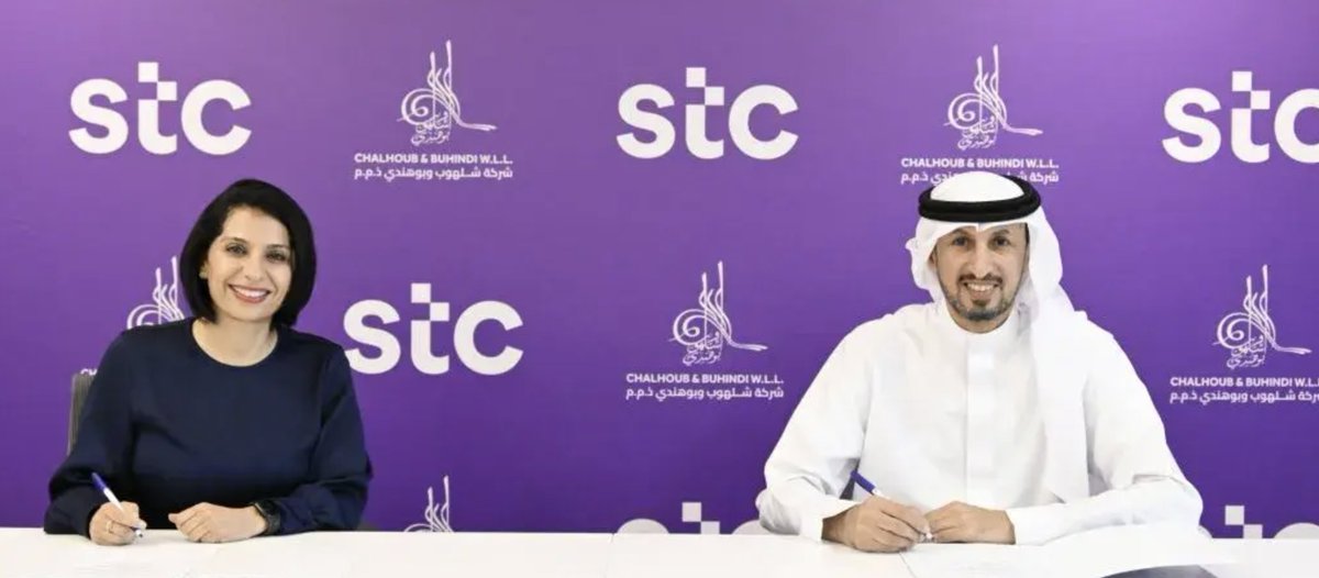 SAMENA Council (@samenacouncil) on Twitter photo 🌳 <a href="/stc_bhr/">stc Bahrain</a> & Chalhoub & Buhindi W.L.L. partner to plant 1,000 trees for the "Trees for Life" initiative! Boosting afforestation & combating climate change in Bahrain. #stcBahrain #Sustainability #TreePlanting #Bahrain 🇧🇭 🌳 <a href="/stc_bhr/">stc Bahrain</a> & Chalhoub & Buhindi W.L.L. partner to plant 1,000 trees for the "Trees for Life" initiative! Boosting afforestation & combating climate change in Bahrain. #stcBahrain #Sustainability #TreePlanting #Bahrain 🇧🇭
