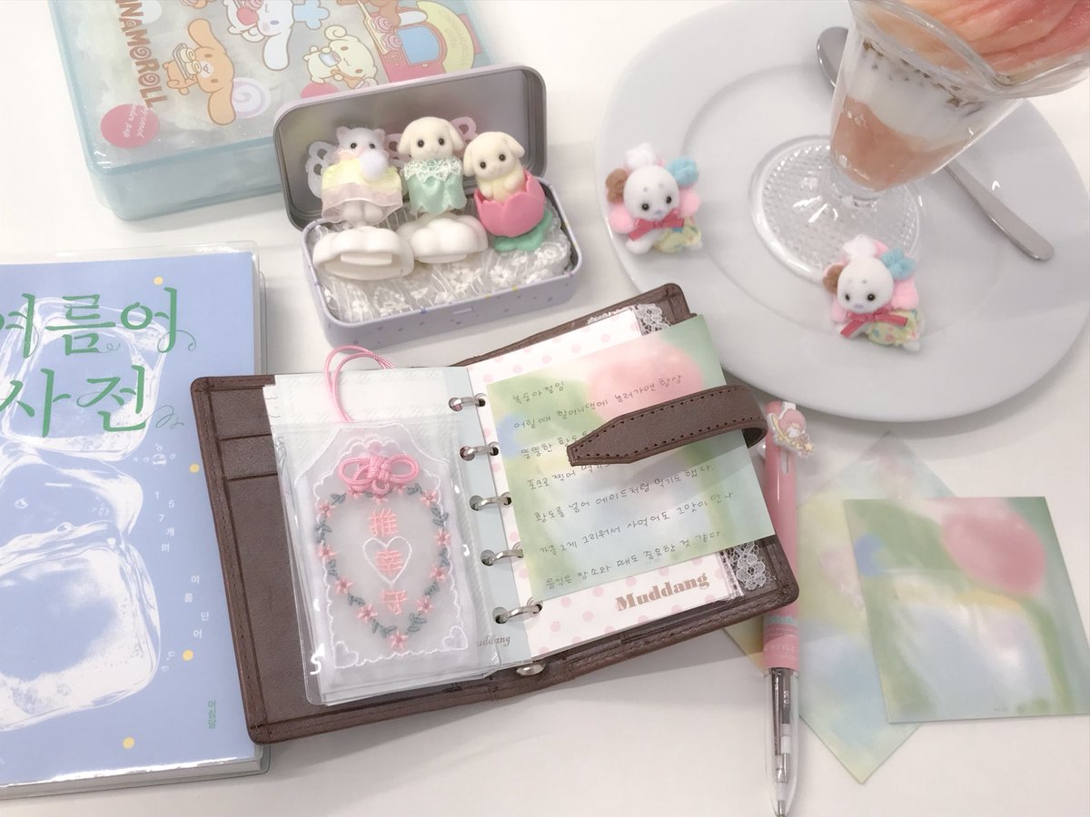 어푸우。。 (@apooririn9) on Twitter photo 