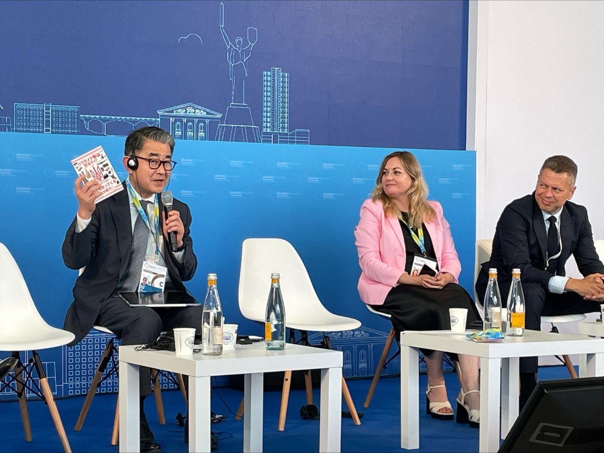 Старший віце-президент #JICA Хара Шохей під час сесії  «Підвищення інвестиційної привабливості МСП» наголосив на важливості диверсифікації експорту 🇺🇦виробників шляхом збільшення торгівлі з 🇯🇵 та іншими країнами Азії.