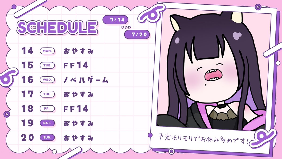 kirikoです。他の方の御購入はできません ラッコ on X: 