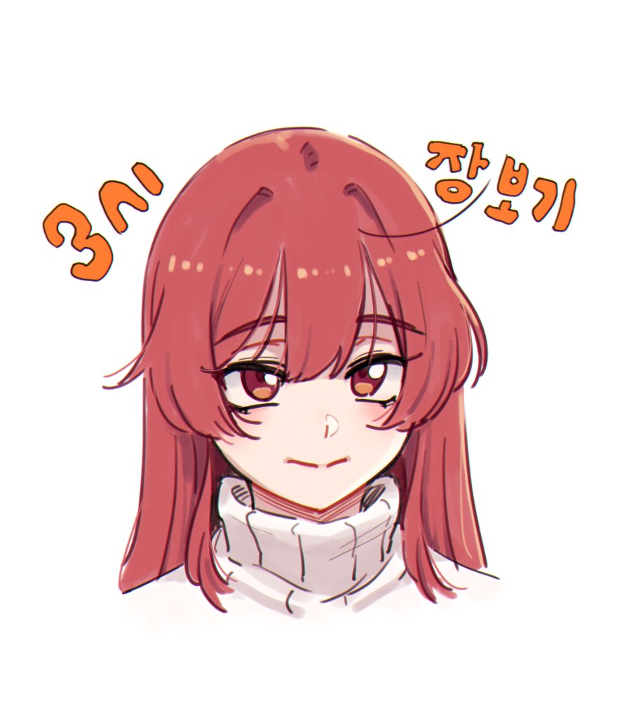 ghdckdhkd's tweet image. 