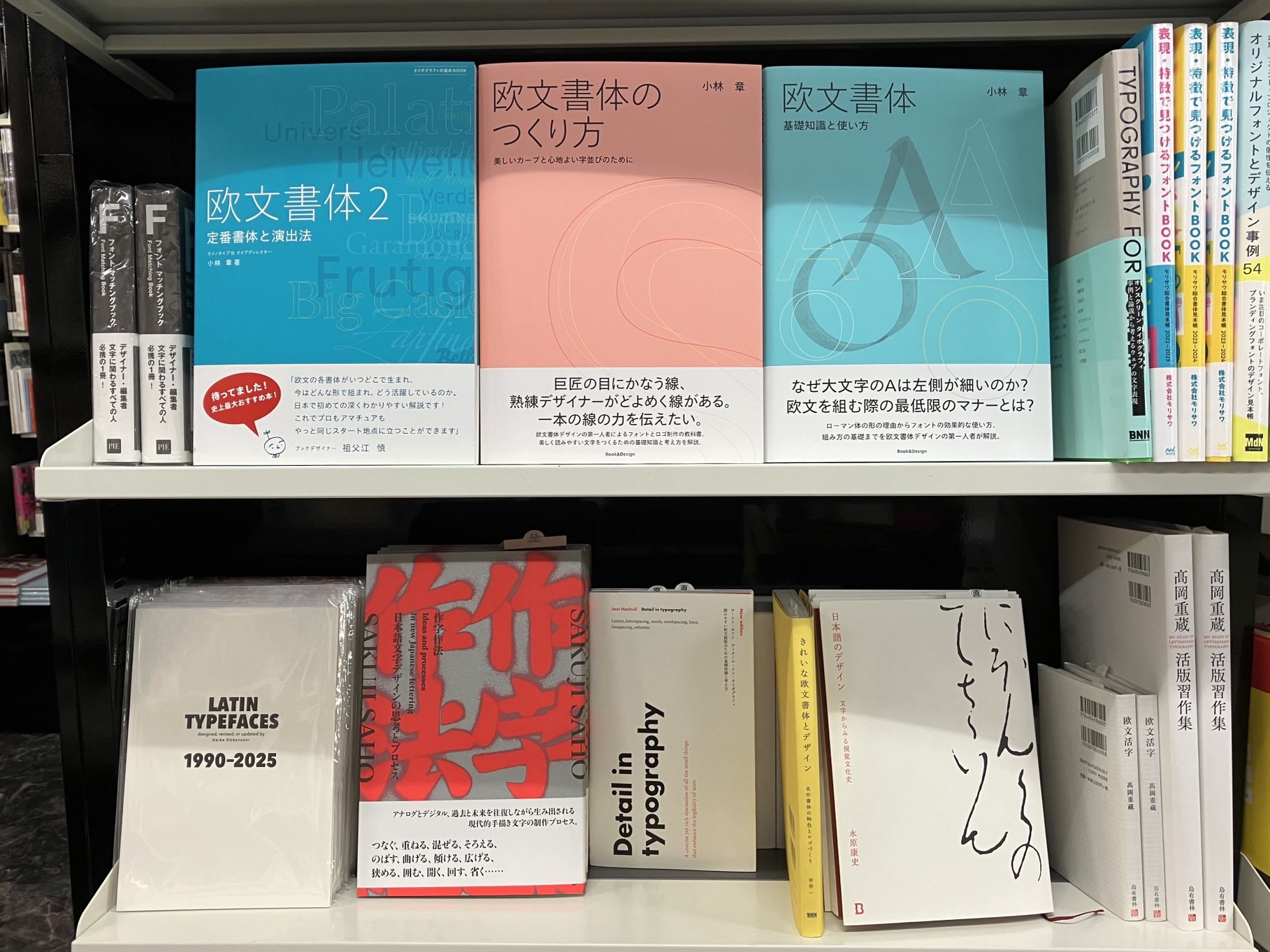 仏語洋書　コンラッド作品集１　プレイヤード叢書 英語洋書】 龐居士語録：9世紀の禅の古典 『The recorded