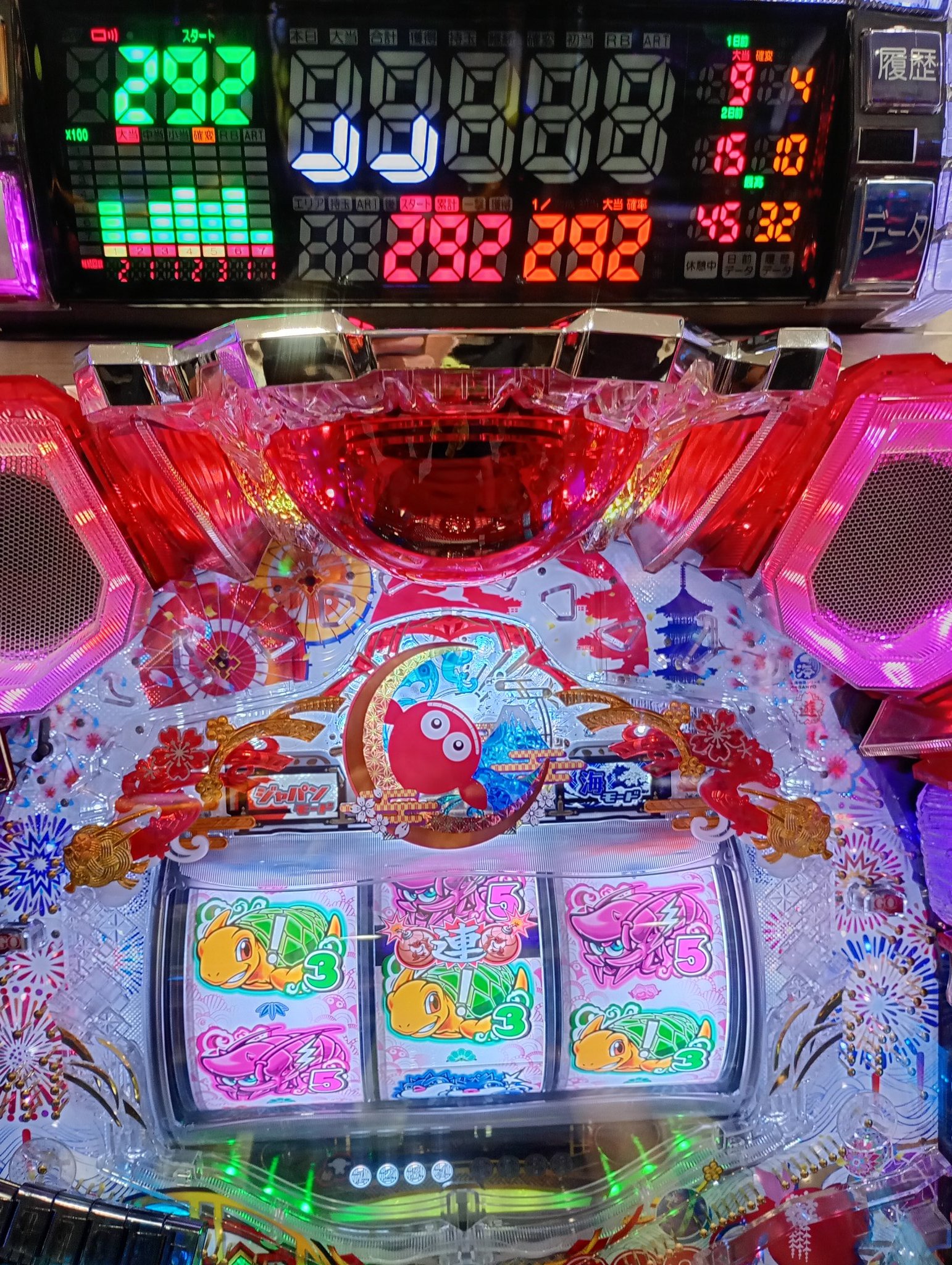 やまさき😽フォロバ77.7%(猫の戯言) on X: 