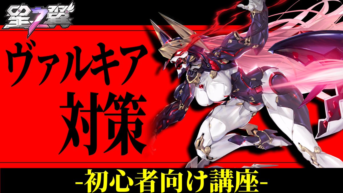 りりぃ tweet media