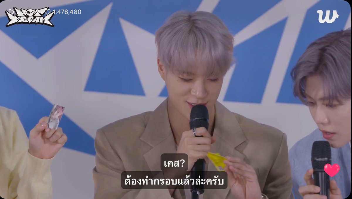 โน่บอกต้องทำกรอบการ์ดไซส์ใหม่แล้วนะ5555555555555 เข้าใจติ่งมาก