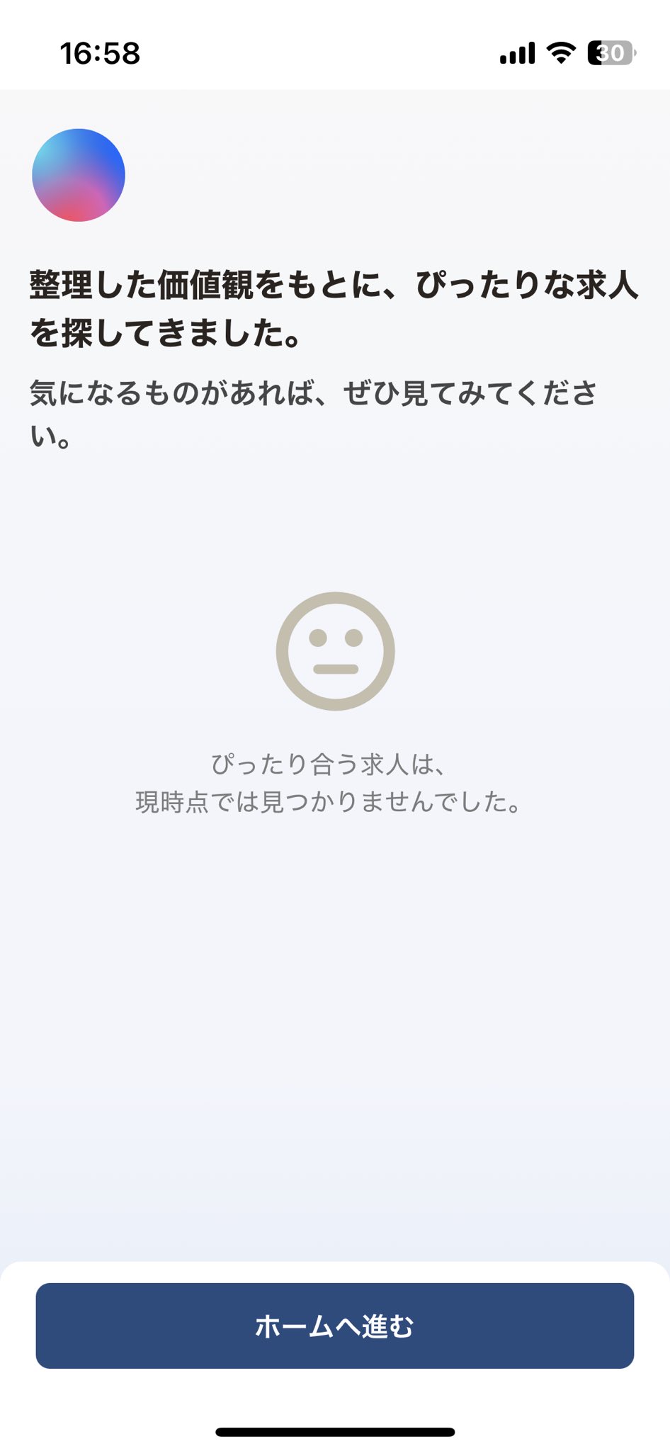 まとめ割大歓迎、気軽に質問ください⭐️3 🦐えびちゃん⊿⁴⁶🦐 on X: 