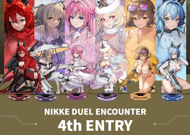 勝利の女神:NIKKE DUEL ENCOUNTER アニス 勝利の女神:NIKKE NIKKE DUEL ENCOUNTER 「NK-0023 アニス
