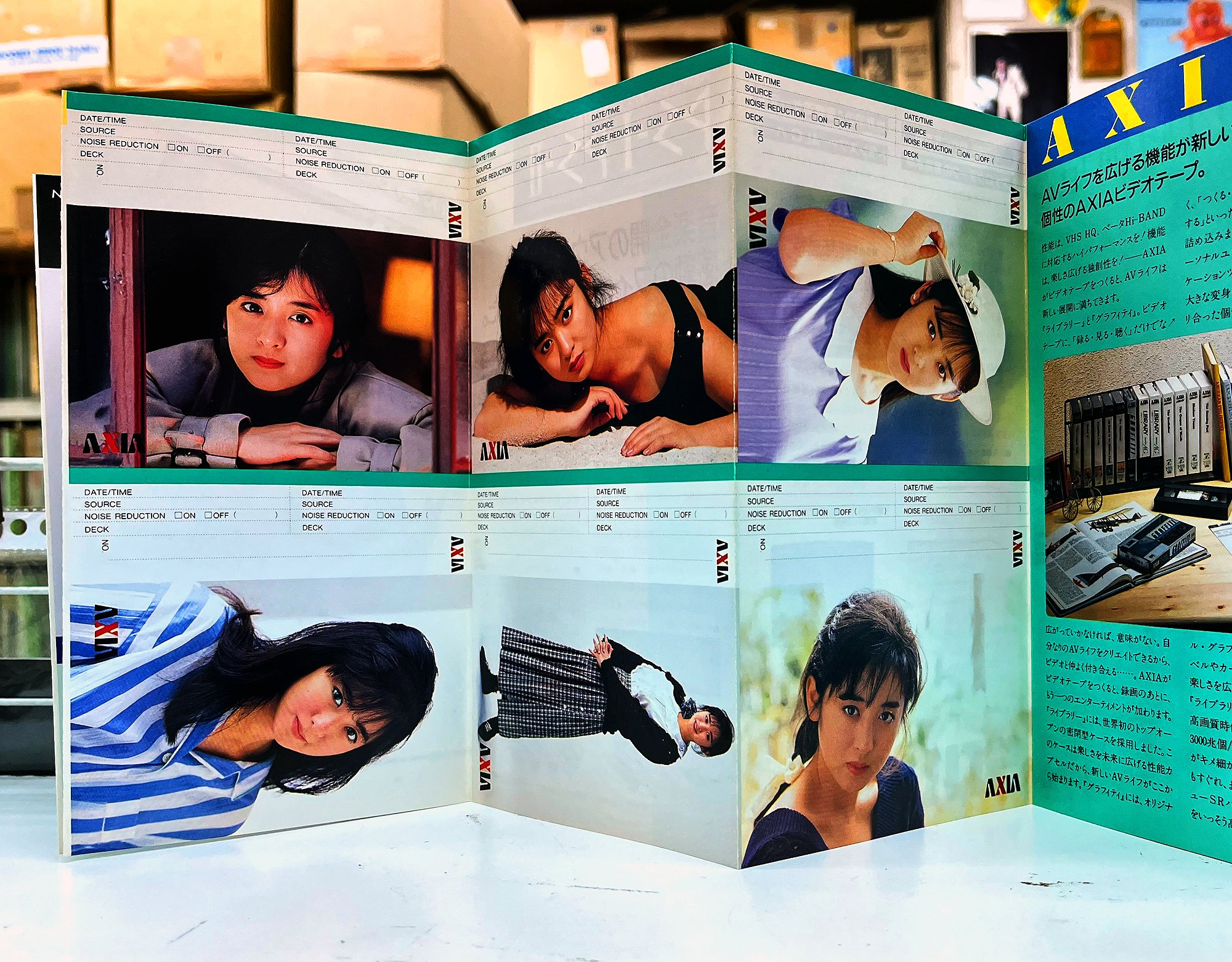 RECORD SHOP NAKA／ナカレコ on X: 