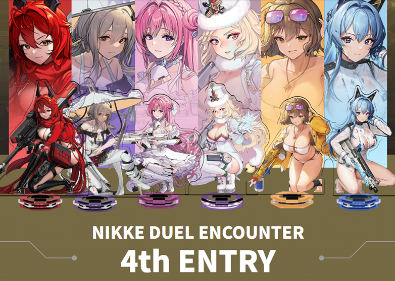 背中で魅せるアクリルスタンドカードゲーム第4弾「NIKKE DUEL