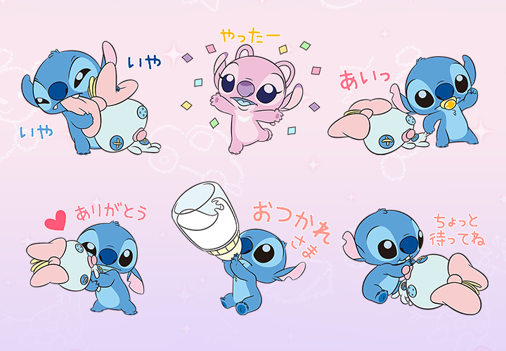 disneygames_jp's tweet image. キュートなベビーデザインの #スティッチ がうごく #LINEスタンプ をご紹介🌺
スティッチと仲間たちのあどけない仕草に癒される💙💗
store.line.me/stickershop/pr…