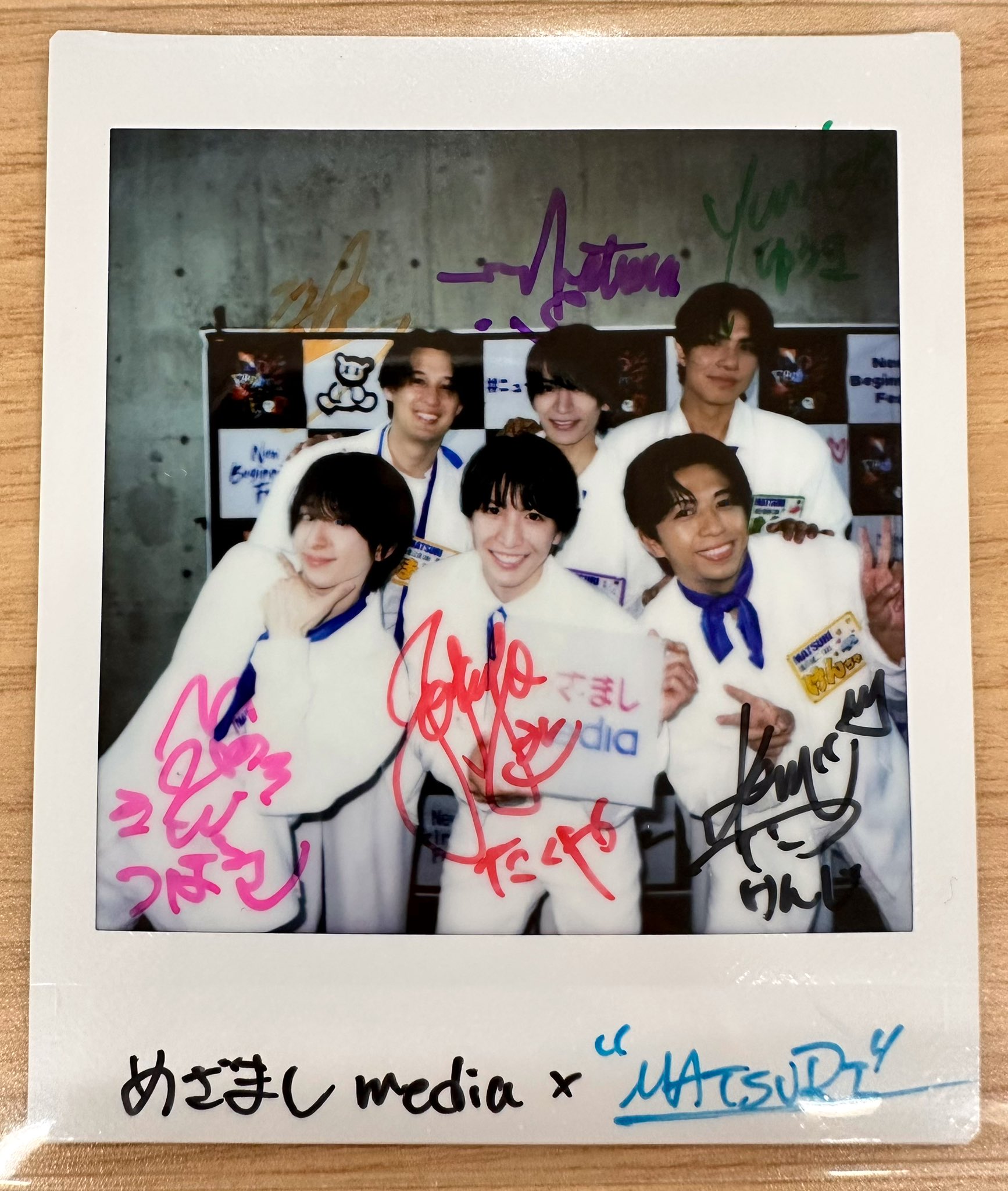 松岡卓弥 SMTC 松岡卓弥 SMTC③ - メルカリ