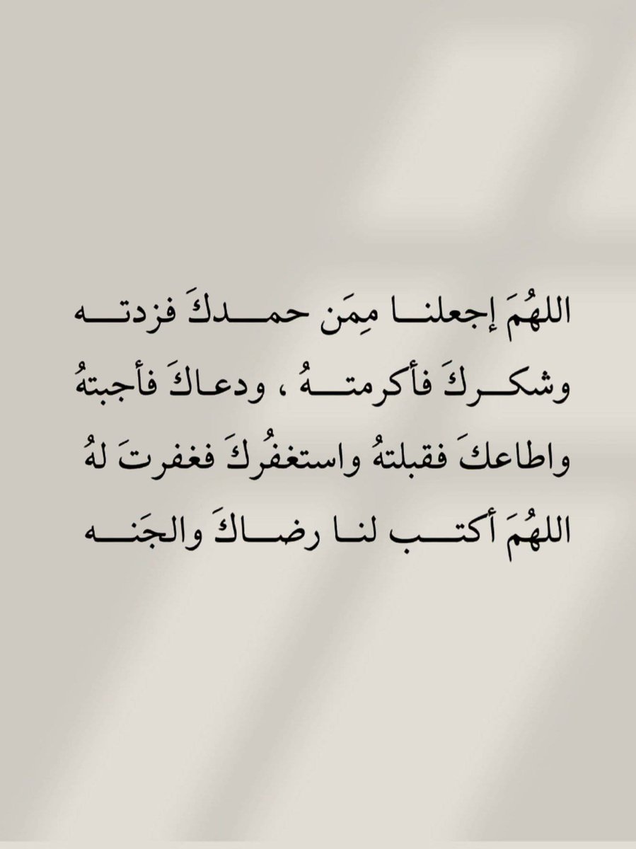 الأكثر تأثيرا (@arabicbest) on Twitter photo 