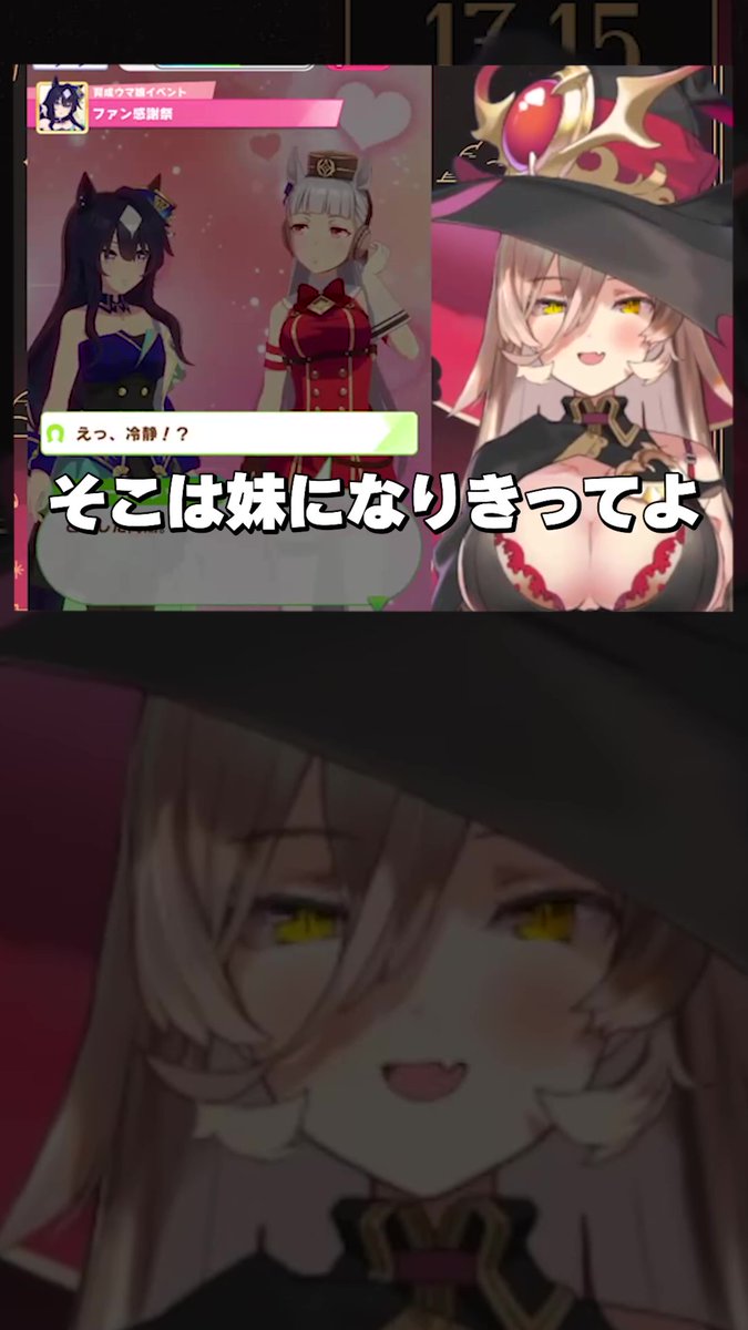 Nui_Sociere's tweet image. 📌Shorts投稿お知らせ
もっと意味不明イベントに味を占めてもいい
🌟またしてもよくわからない感謝祭イベントに困惑するニュイ・ソシエール
youtube.com/shorts/YobVacy…
Special Thanks! 佐藤様