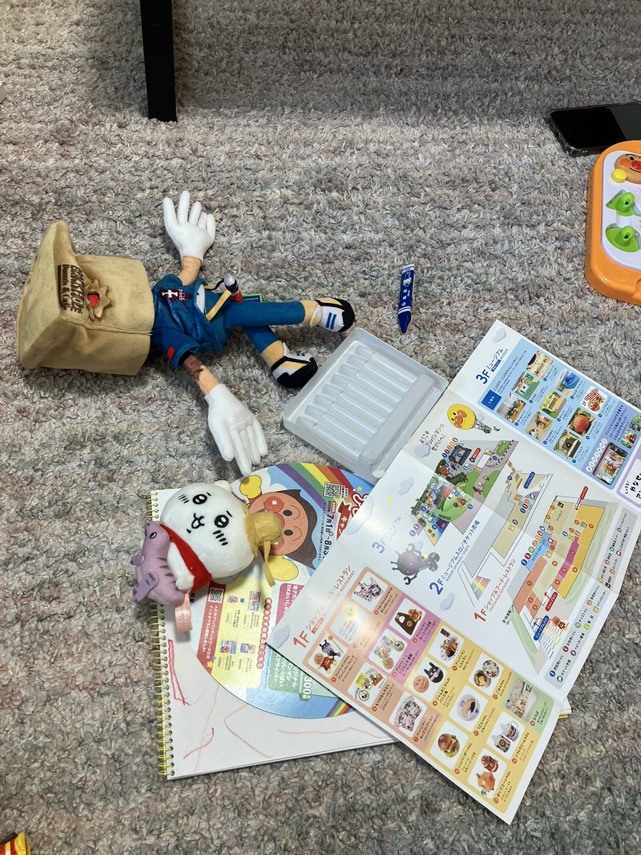 Sukoyaka_Man2's tweet image. 姪っ子にめちゃくちゃにされる先生が見れてよかった