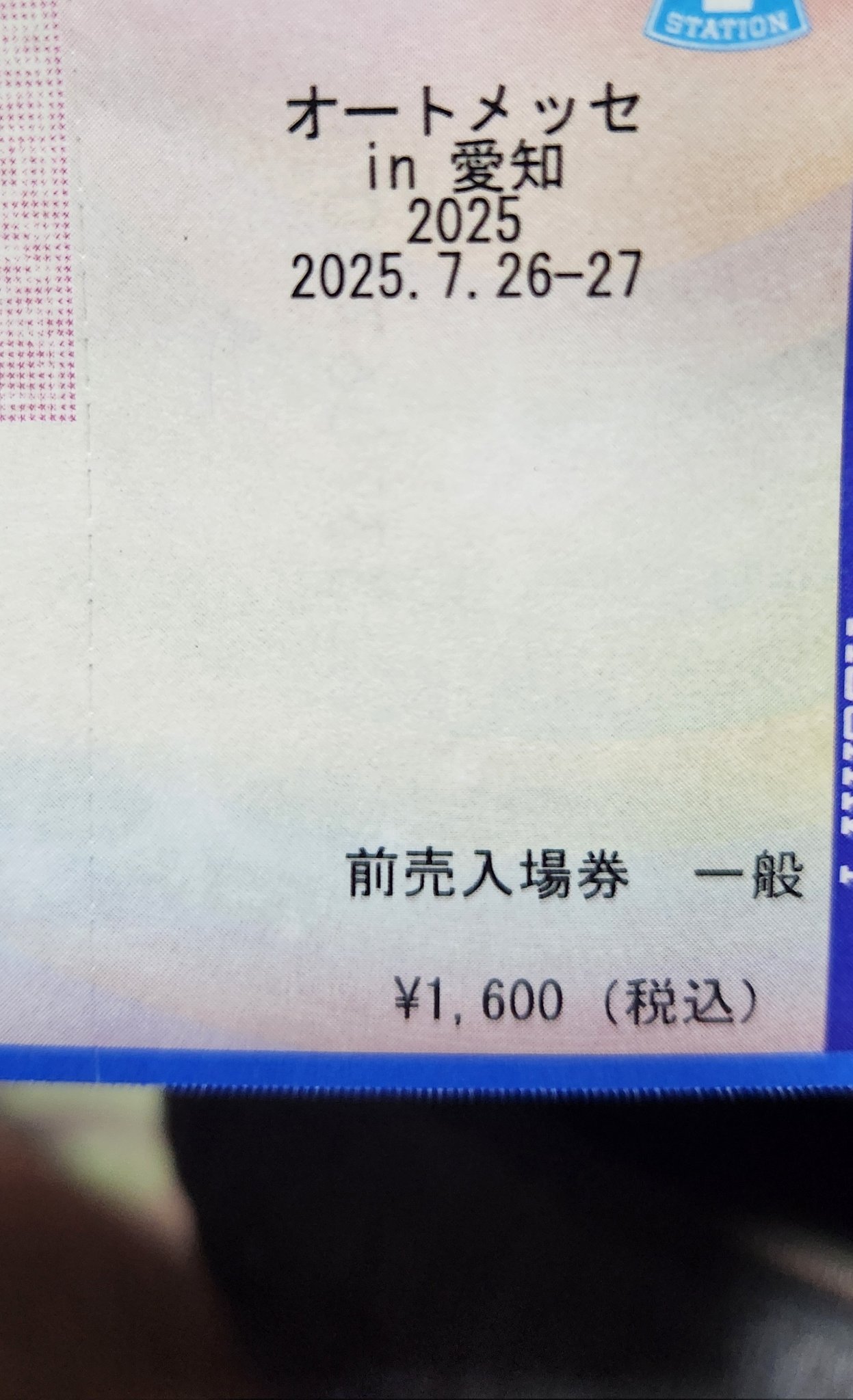 即購入不可 コメントお願いいたします ans-656027620?w=999&h=999&up=0