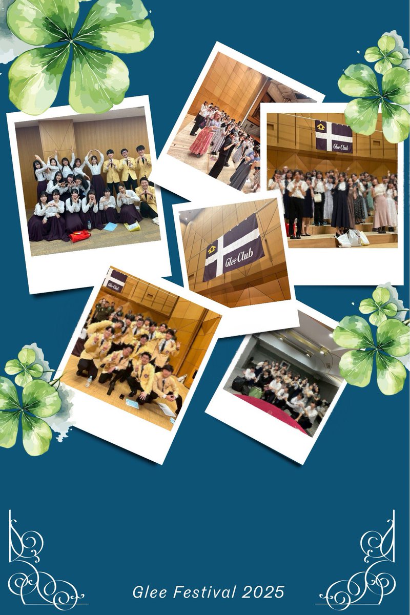 【グリフェス終演！✨】

昨日7月13日、第45回立教大学グリーフェスティバルを開催しました。
今年度入部した新入生にとっては初めてとなる演奏会でした🎩💞
ご来場いただき誠にありがとうございました！💫

8月には同立交歓演奏会、11月には定期演奏会があります！
これからも精進してまいります💪🏻