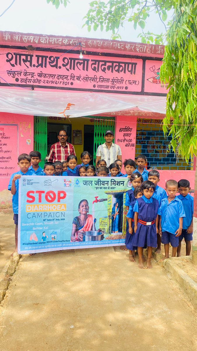 Jaljeevanmission.mungeli (@jjm_mungeli) on Twitter photo स्टॉप डायरिया कैंपेन" के तहत मुंगेली जिले के ग्राम दादनकापा स्थित स्कूल में डायरिया के प्रति बच्चों को जागरूक किया गया एवं स्वच्छता के संबंध में बताया गया एवं जीवाणु परीक्षण के लिए H2S वायल का विवरण किया गया
<a href="/ArunSao3/">Arun Sao</a> <a href="/ChhattisgarhCMO/">CMO Chhattisgarh</a> <a href="/jjmchhattisgarh/">JJM CHHATTISGARH</a> स्टॉप डायरिया कैंपेन" के तहत मुंगेली जिले के ग्राम दादनकापा स्थित स्कूल में डायरिया के प्रति बच्चों को जागरूक किया गया एवं स्वच्छता के संबंध में बताया गया एवं जीवाणु परीक्षण के लिए H2S वायल का विवरण किया गया
<a href="/ArunSao3/">Arun Sao</a> <a href="/ChhattisgarhCMO/">CMO Chhattisgarh</a> <a href="/jjmchhattisgarh/">JJM CHHATTISGARH</a>