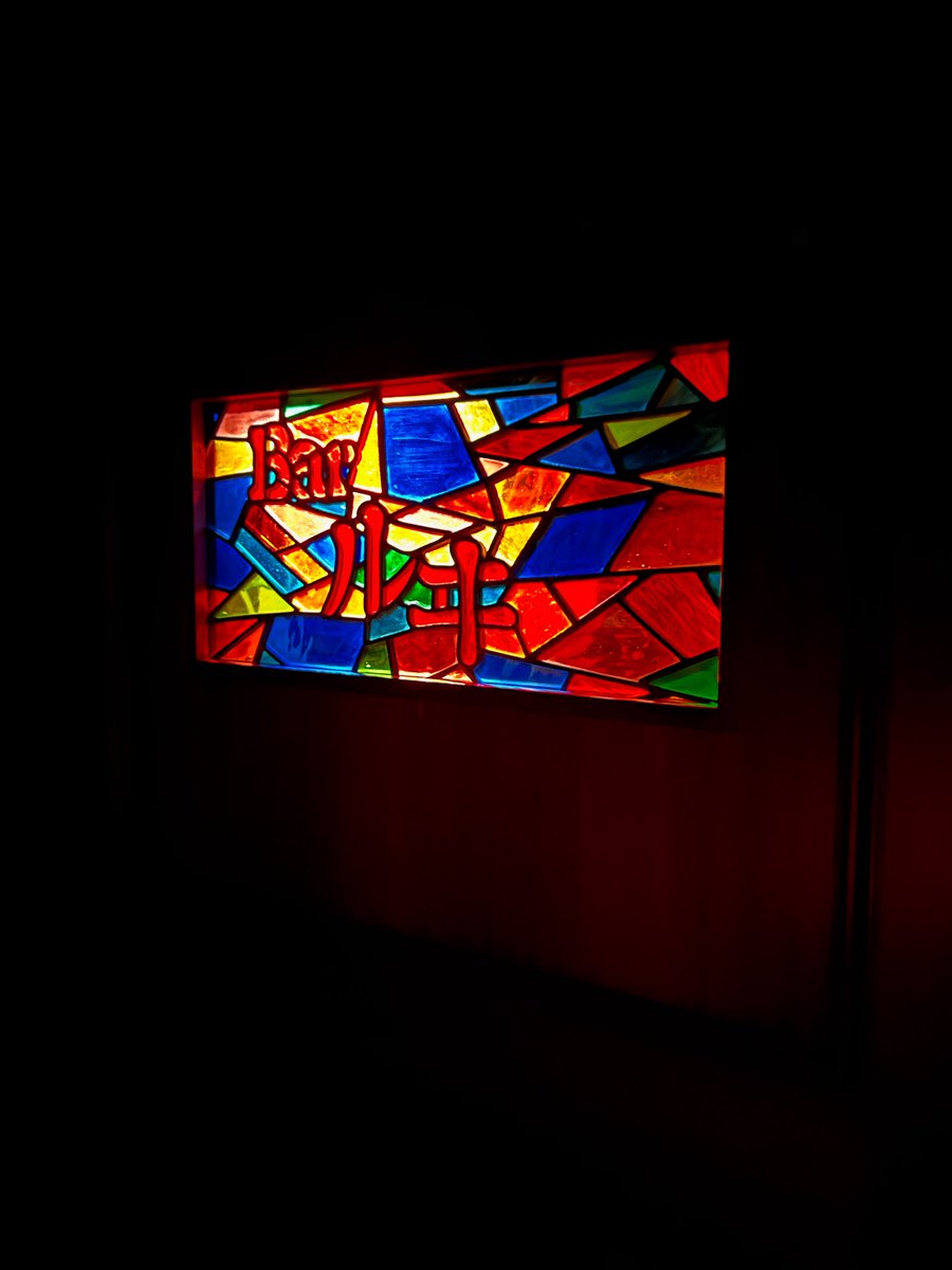 お知らせ
7月20日　日曜日
日本橋Barルヰ通常営業しております。
21日祝　お休みいただきます。
よろしくお願い致します。