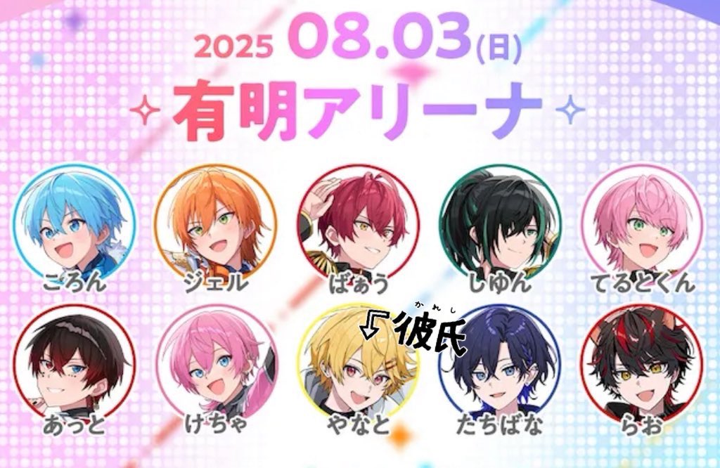 卵焼き@初回お取引bio欄一読 on X