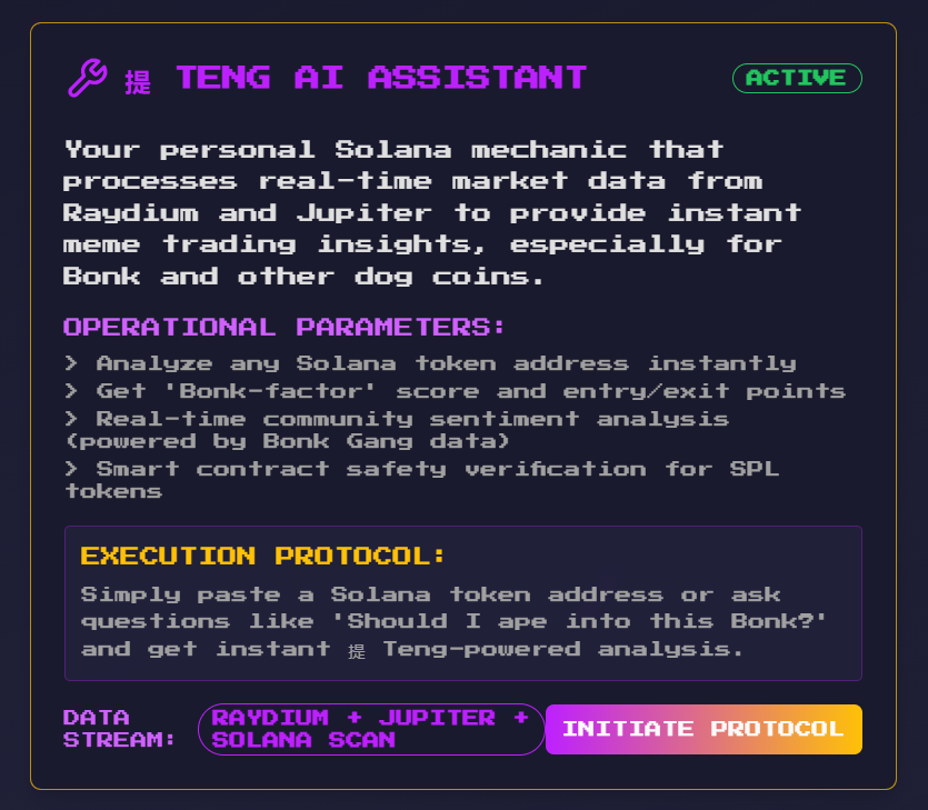 提 Teng (@TengSolana) / Posts / X