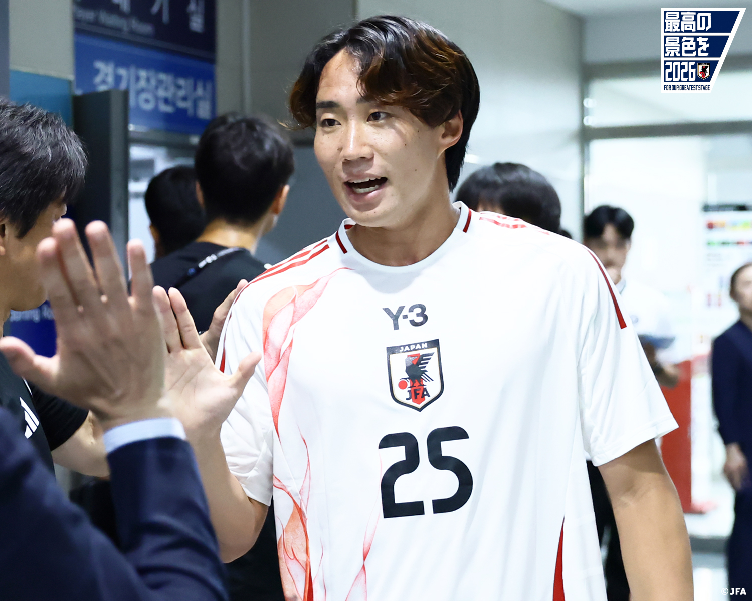 ２３／24シーズン綱島選手ユニフォーム 23／24シーズン綱島選手ユニフォーム 綱島悠斗 ユニフォーム