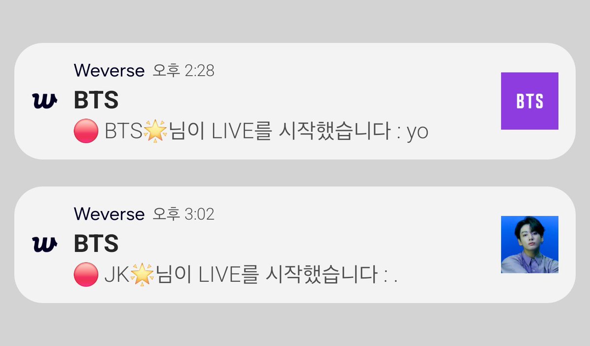 SORTE613's tweet image. 행복했따😭😭