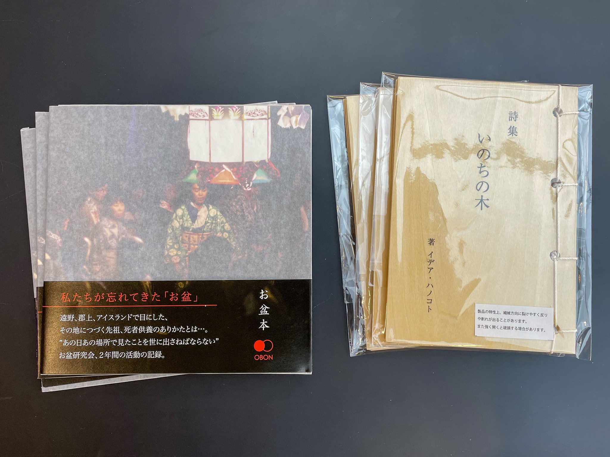 ポール　エリュアール　詩集2  ガリマール社 ポール エリュアール 詩集2 ガリマール社｜CD・DVD・ブルーレイ