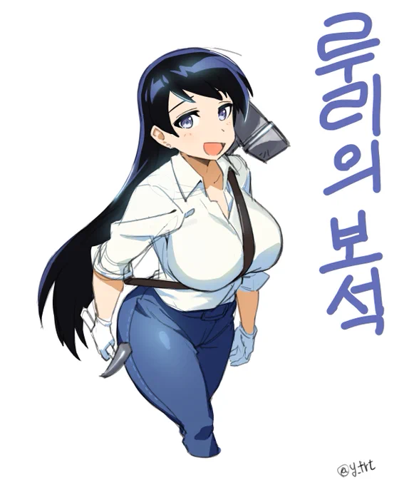루리의 보석 - !! #瑠璃の宝石 너무 재밌게 봤습니다!!! !