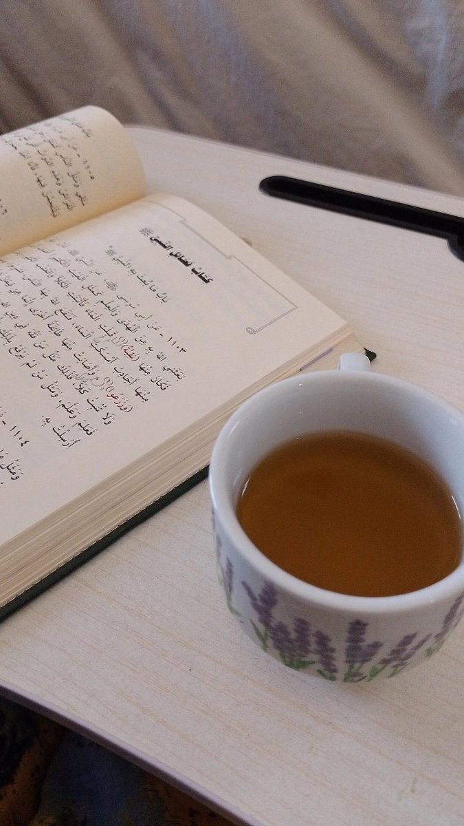 سَـಿ| 🌿 tweet media