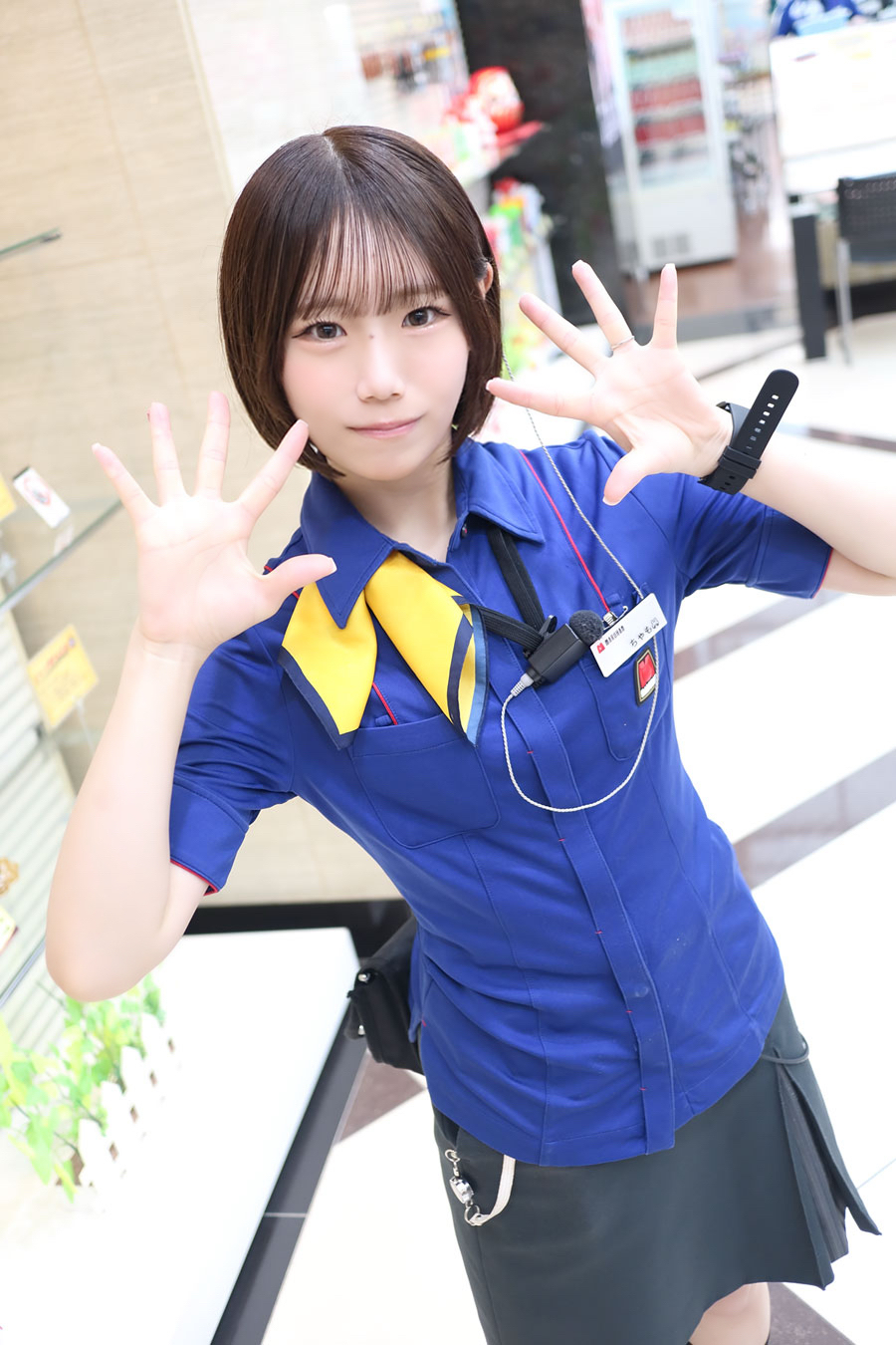 ちゃも – търсене / X