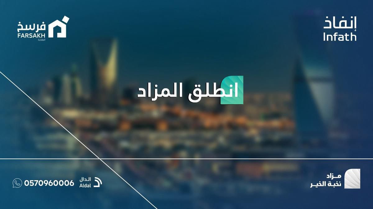 فـرسـخ tweet media