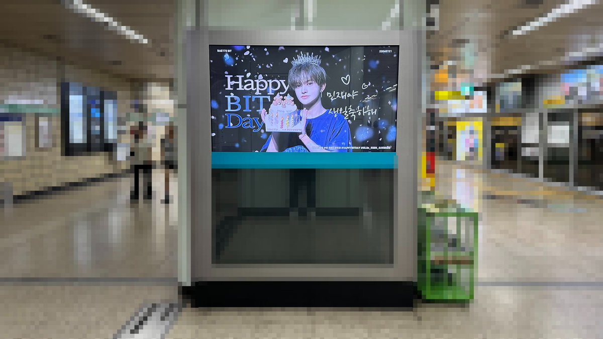 duckad2020's tweet photo. #덕애드 6월 인기투표 결과 지하철 광고 안내
🗓️7월14일 - 8월13일 #빛
🎁보너스 혜택) 합정역 지하철 영상비전 광고

#BIT #BAE173 #비에이이173

✨Vote in the KWDA Popularity Awards!
2025 KWDA 인기상 투표에도 많은 참여 바랍니다.

🔹🔹🔹K WORLD DREAM AWARDS🔹🔹🔹
📌Popularity Award Guide
https://t.co/JKaIWAjJH8

🔹Secure your DUCKAD VTS now and make sure the Popularity Award is decided 100% by the fans!
🔹Every vote counts! Show your love and create an unforgettable moment for your idol!

🔻Go to vote🔻
📲https://t.co/6q0cmmbcUL