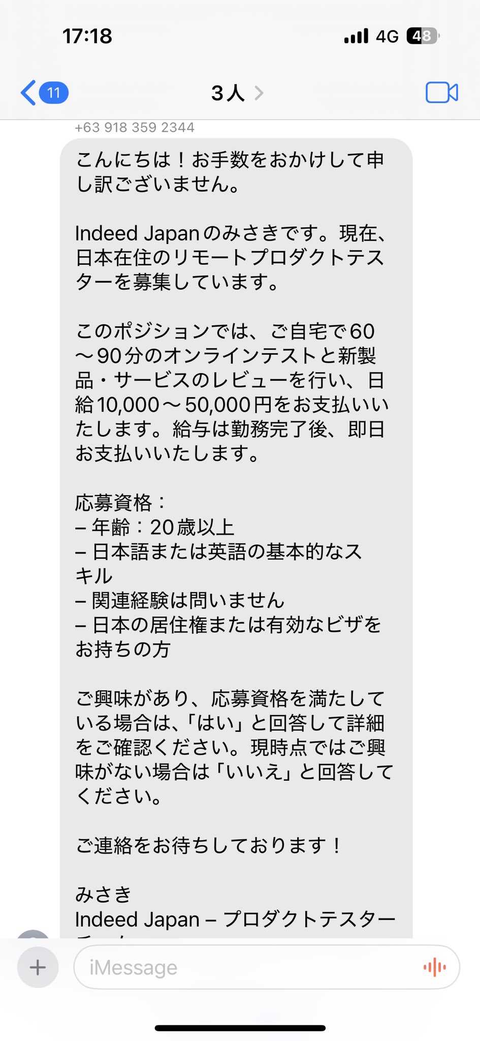 Genzo Tamura on X: 