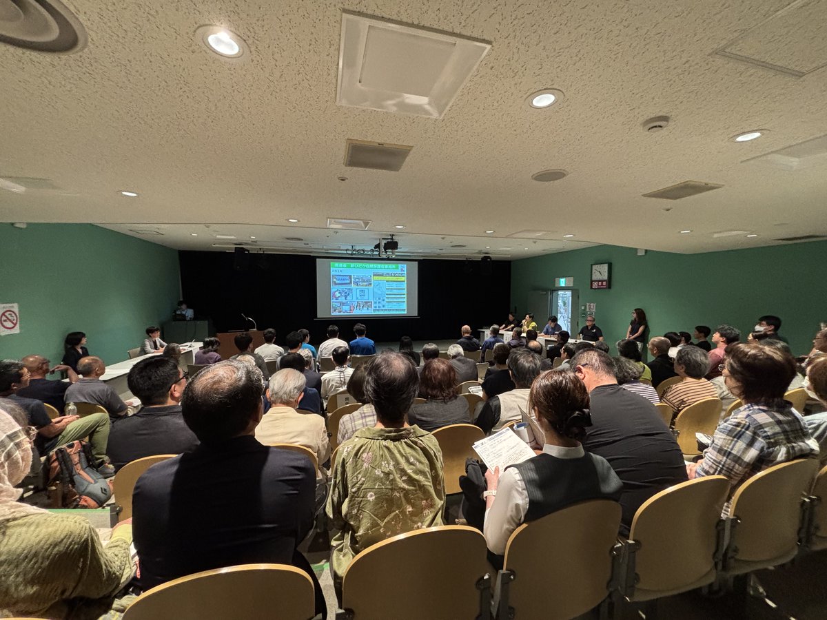 nanairohidaka's tweet image. 7/12の日高山脈襟裳十勝国立公園指定1周年記念シンポジウムは超満員の大盛況で終えることができました。来場くださった皆さま ありがとうございました!私どもは地域一帯となってこの国立公園を未来へつないでいけるよう前へ進んでいきます!
#日高山脈襟裳十勝国立公園