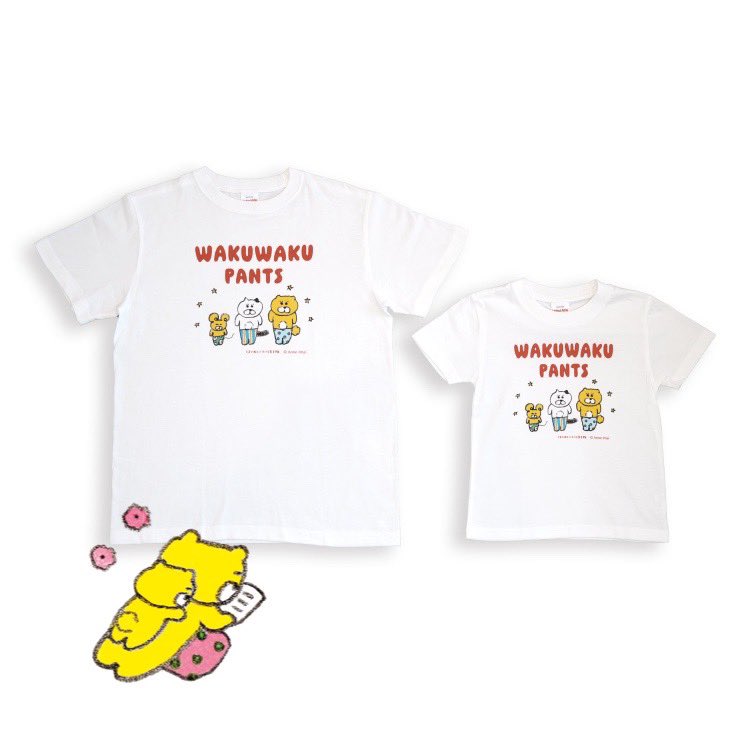 AnneImai's tweet image. 公式通販AnneImaiWebShopにてわくわくパンツカラーTシャツのキッズサイズが限定発売されました。※画像は大人Sと110サイズの比較です🐻
anneimai.shop