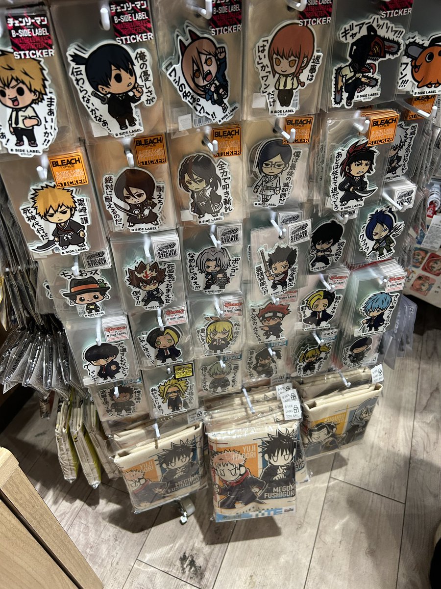 RxTenshi's tweet photo. HITMAN REBORN FANS RUN I REPEAT RUN TO SHIBUYA THERE IS A LOTNOF MERCH AT SHOENEN JUMP https://t.co/cBLSCK5OCD