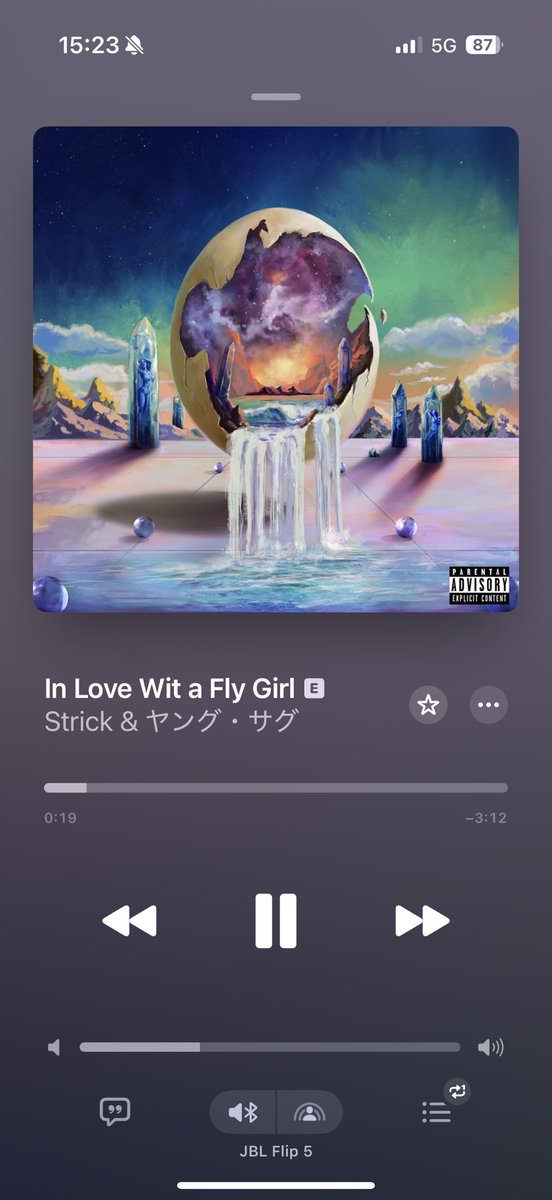 むっちゃ良い！
StrickはYSLのラッパー