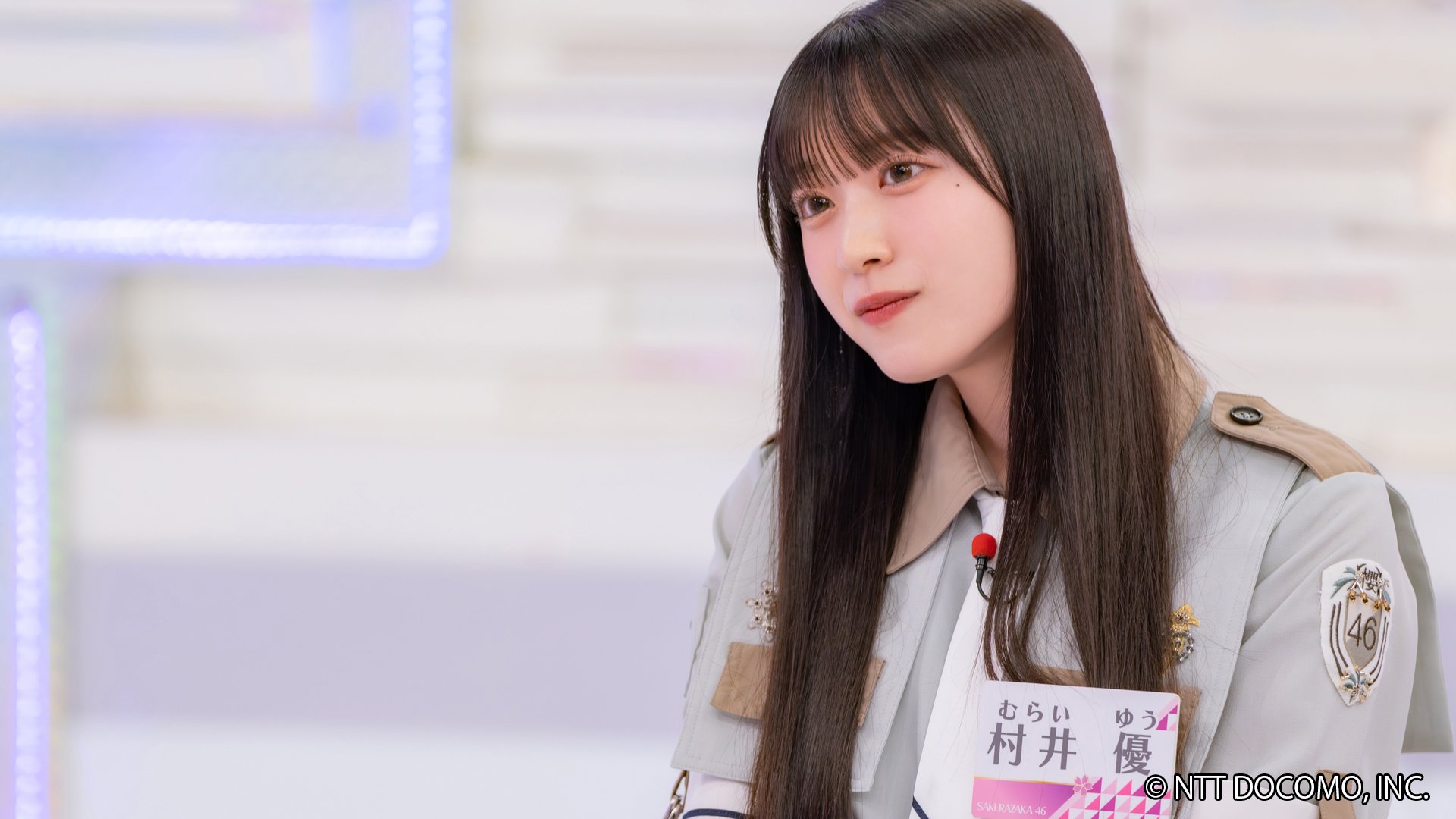 櫻坂46 村井優　新世界　まとめ売り 櫻坂46 - 村井優 まとめ売り 62コンプ 268枚 他複数枚の通販 by