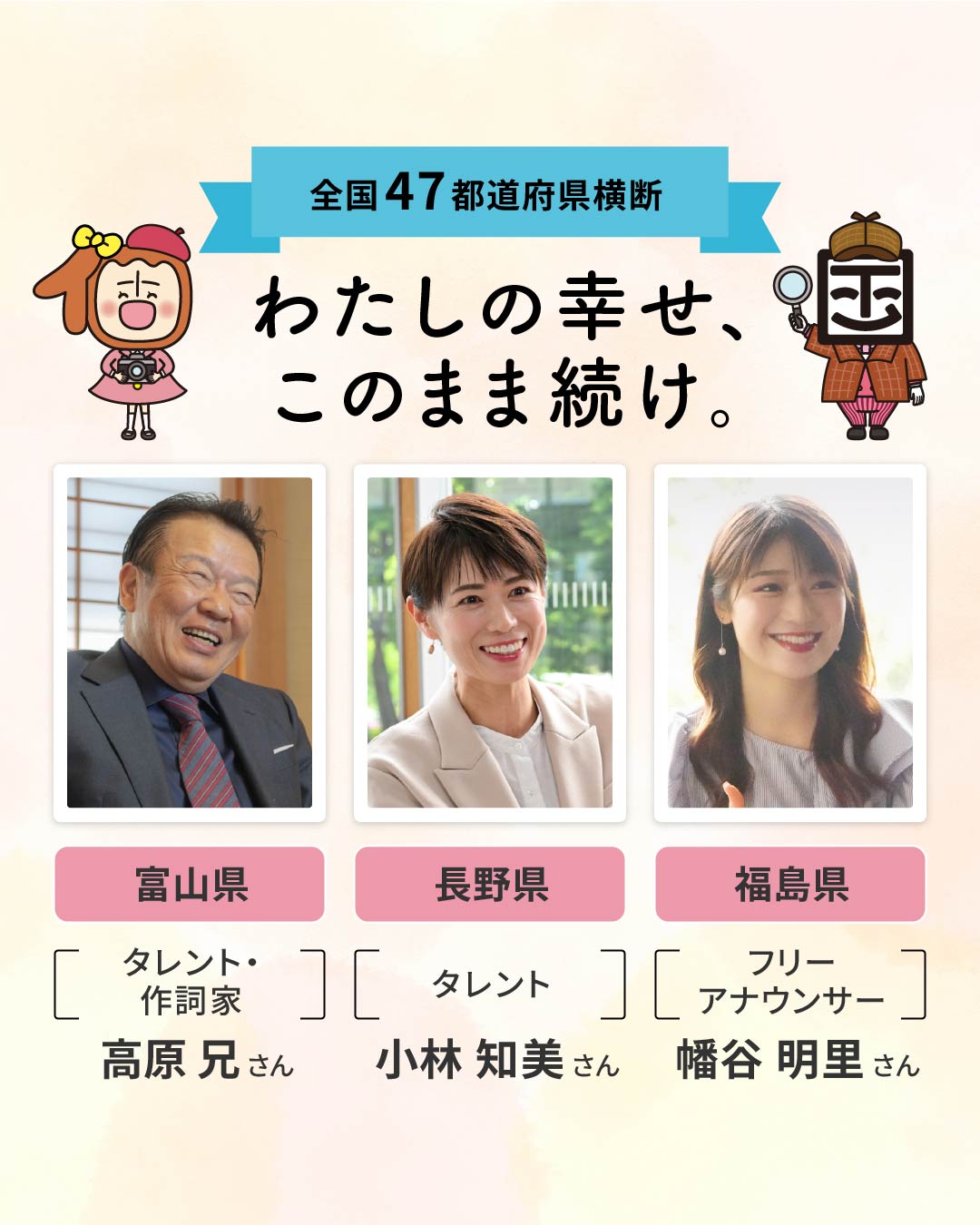 【ちゃんこ様専売】申し訳ありませんがちゃんこ様以外ご購入はご遠慮ください。 ここのサイトは安全ですか？利用したことある方教えてください