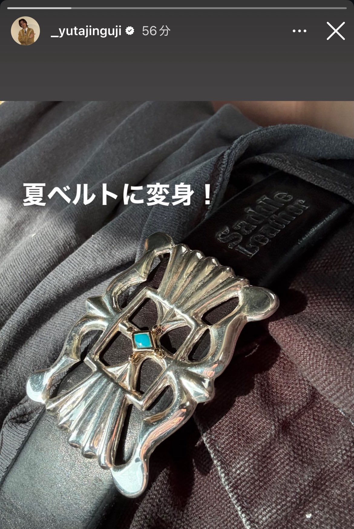 銀矢様˚✧₊⁎♥︎オーダーページ♥︎˚✧₊⁎❝᷀ົ Highlights by 甘 (@_ama_sugar) / X