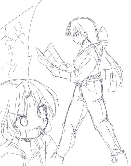 瑠璃の宝石をみました
石の話が全く頭に入ってきませんでした 
