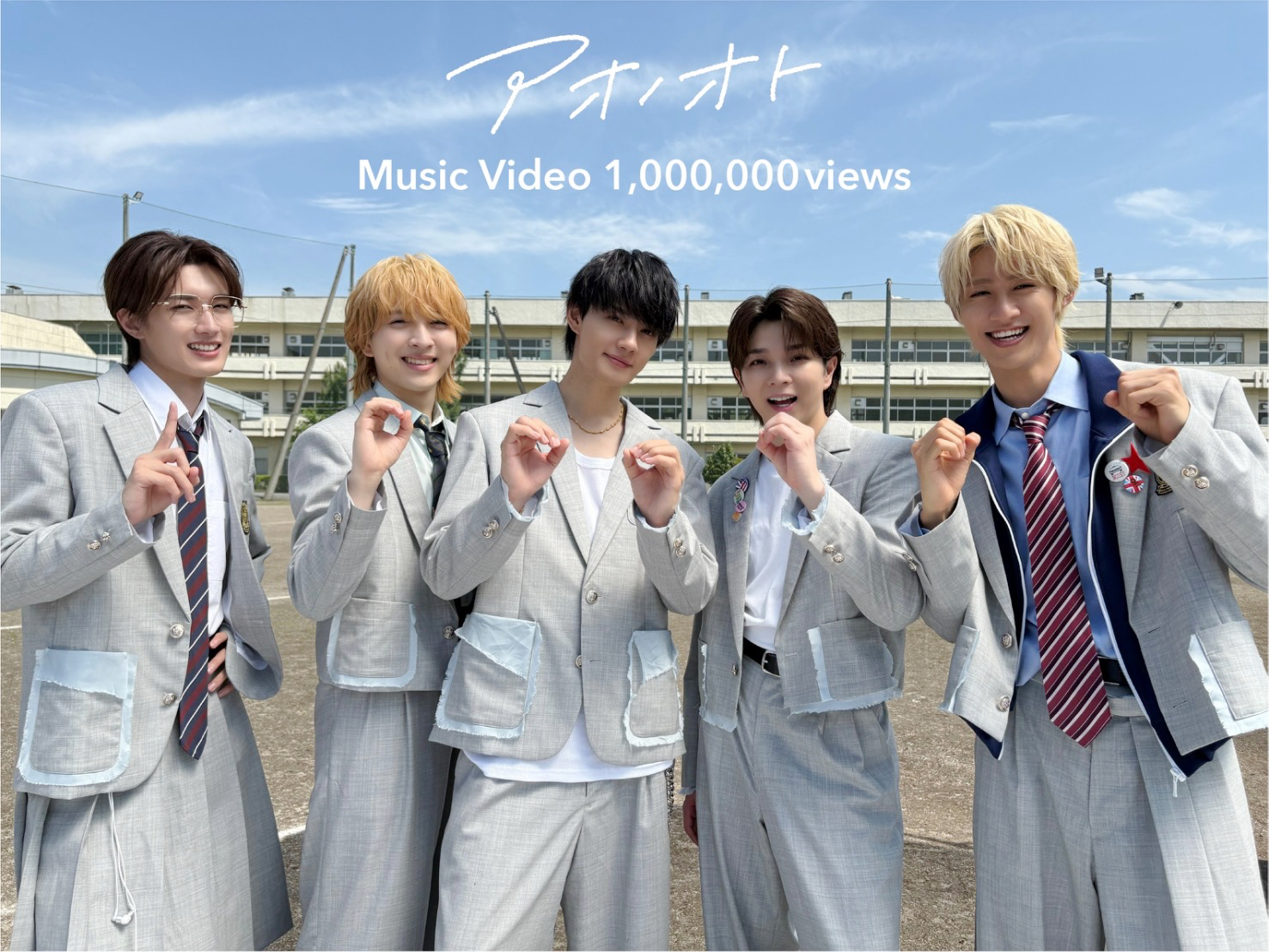 Ribbon : M!LK | HMV&BOOKS online - VICL-37613