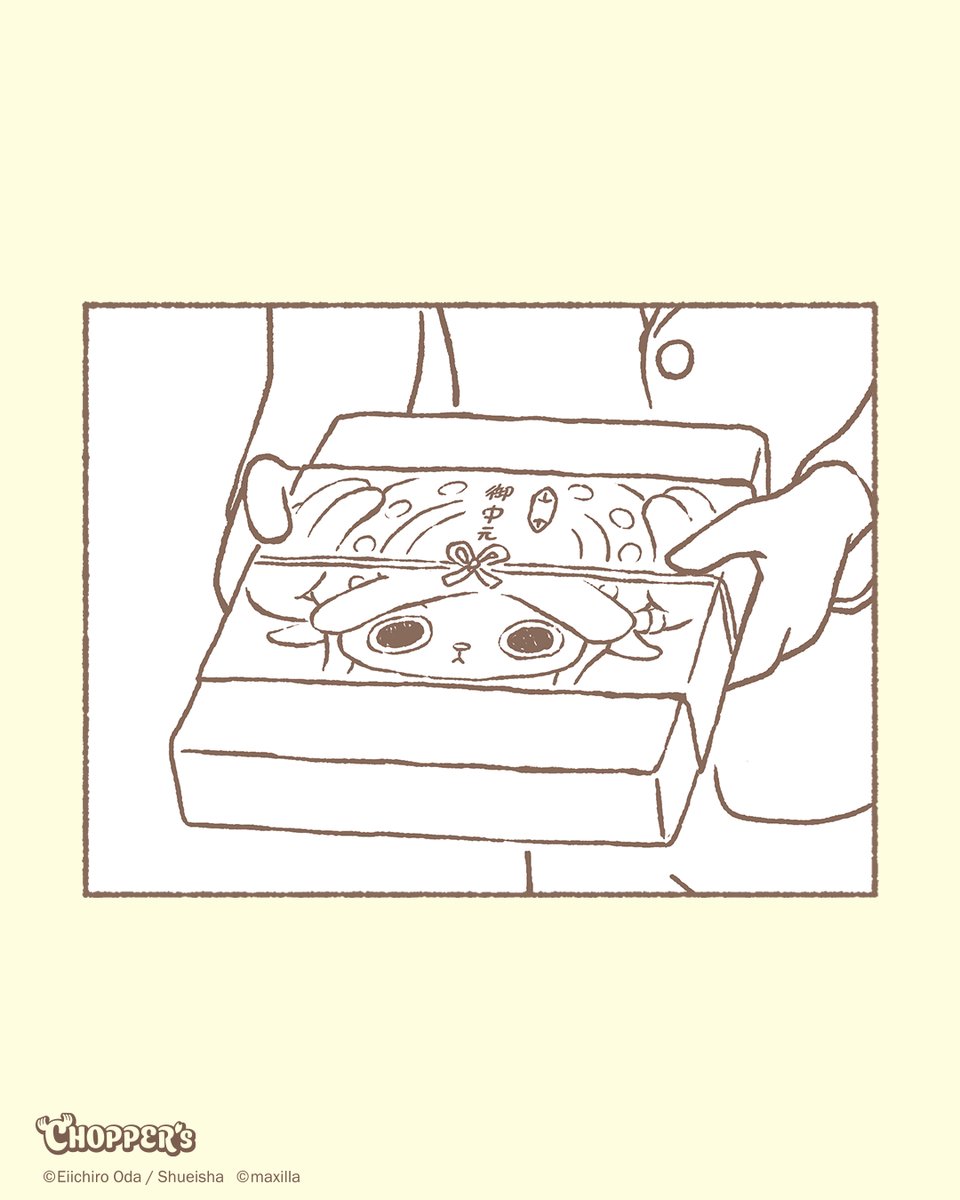 choppers_op's tweet image. 🫎💬 夏のごあいさつ🎐

#CHOPPERS_ONEPIECE