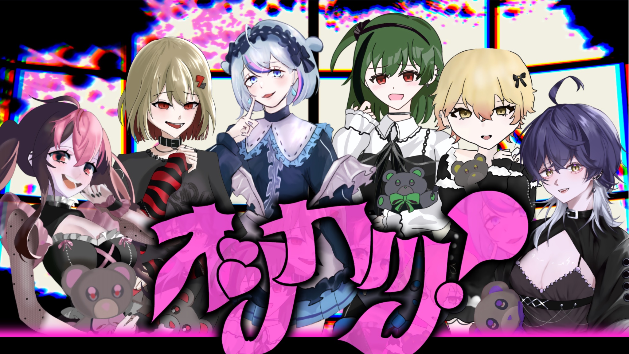 すい on X: 