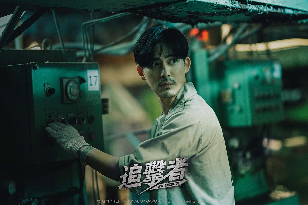 cinemart_ent's tweet image. ||◤好評配信中◢||
「#追撃者 ~逆局~」
🗣 Amazon Prime Video チャンネル
【エンタメ・アジア】にて全話見放題!
📺 amzn.to/3If2SWi
👥 #ヴィック・チョウ #リー・ミンシュン
主演のヴィック・チョウ(周渝民)さん メッセージ動画はコチラ⬇️⬇️⬇️
cinemart.co.jp/article/news/2…
※過去記事