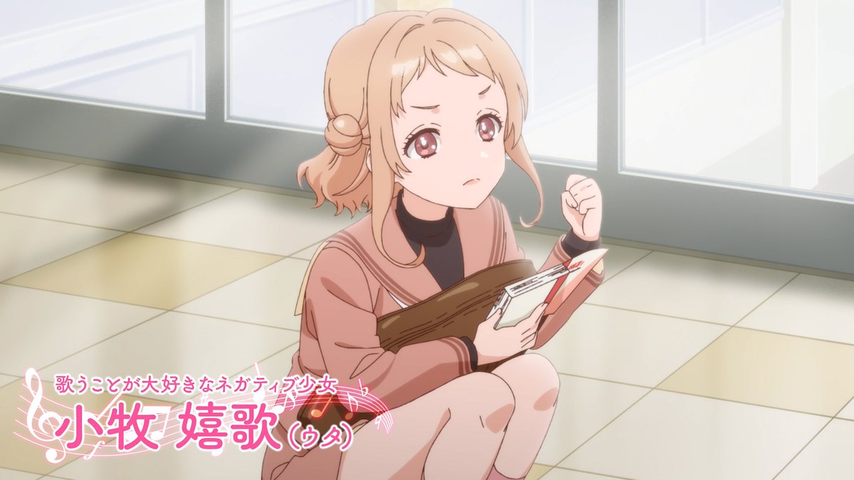 うたごえはミルフィーユ 公式@TVアニメ配信中🎼 on X